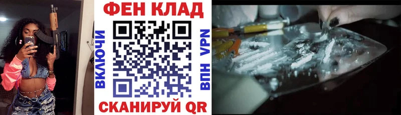 нарко площадка официальный сайт  ОМГ ОМГ как зайти  Чайковский  как найти наркотики  Amphetamine 97% 