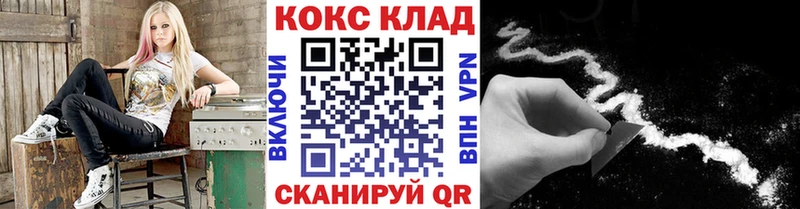 КОКАИН 98% Чайковский