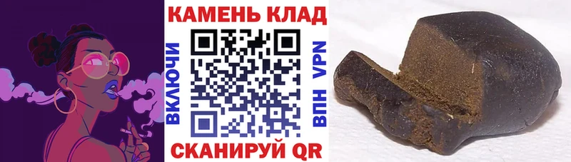 MEGA онион  Чайковский  ГАШ VHQ 