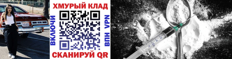 Героин VHQ  Чайковский 