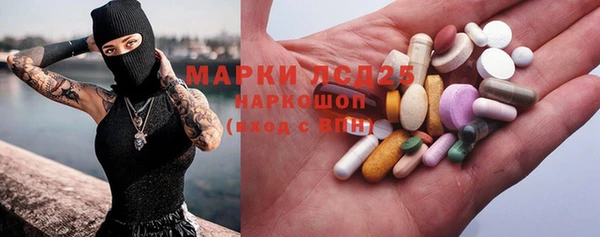 дживик Алексин