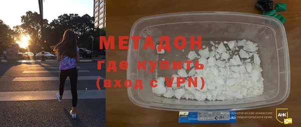 скорость mdpv Алексеевка