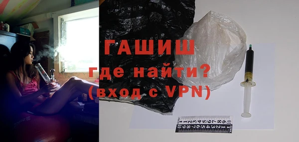 дживик Алексин