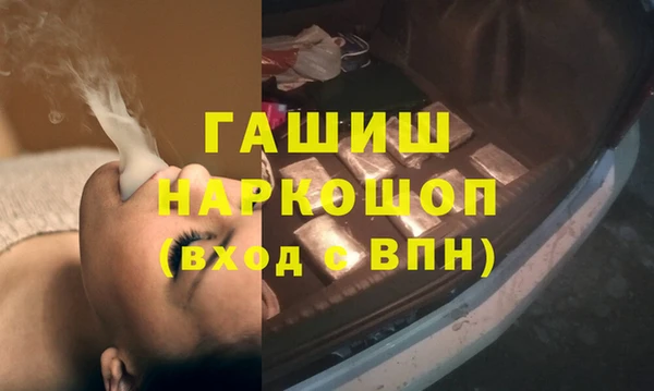скорость mdpv Алексеевка