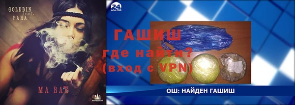 скорость mdpv Алексеевка