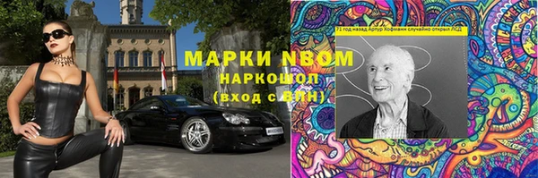 скорость mdpv Алексеевка