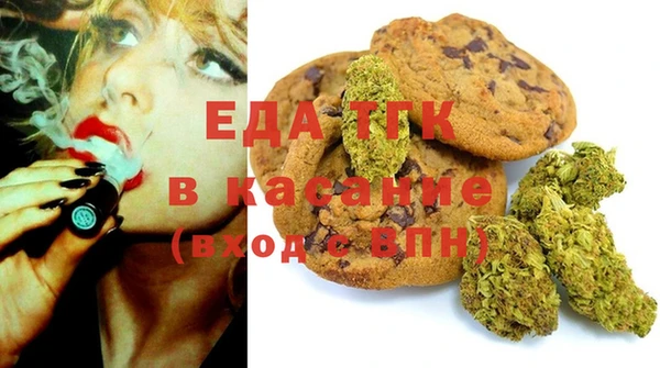 бошки Нея