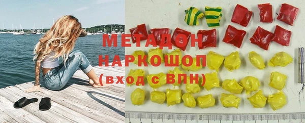 дживик Алексин
