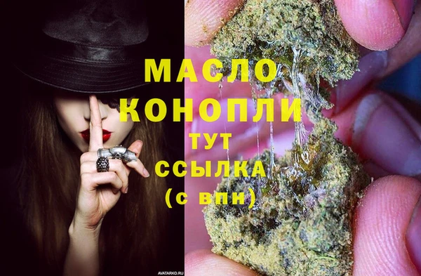 скорость mdpv Алексеевка