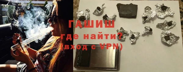 скорость mdpv Алексеевка