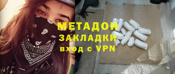 дживик Алексин