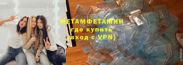 скорость mdpv Алексеевка