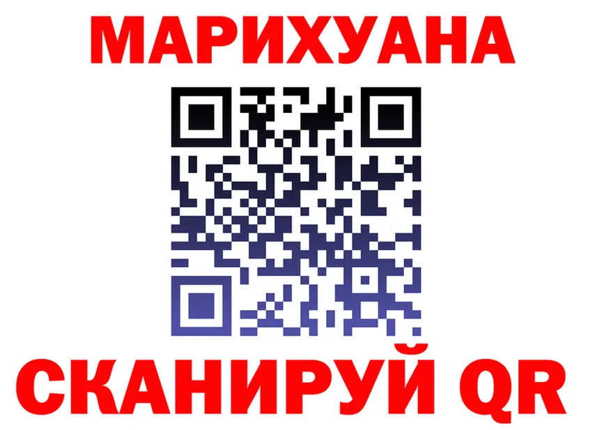 МЕТАДОН мёд зеркало shop mega Чайковский