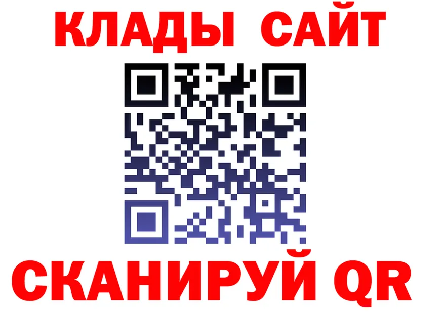А ПВП крисы CK ссылка площадка OMG Чайковский